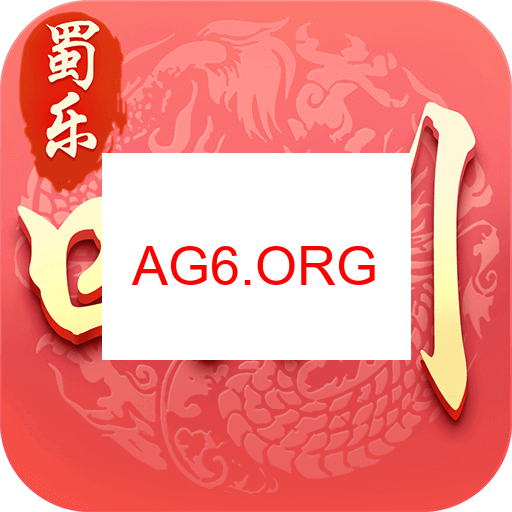 南昌麻将卡片图